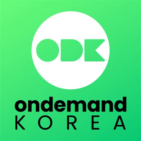 ondemandkorea.com|디맨드온코리아.